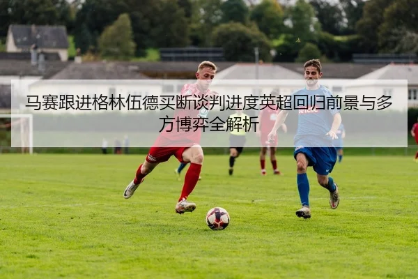 img_1781630657054_1057_1_416.jpg